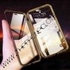 Husa 360 Magnetica iPhone X XS Sticla Gold